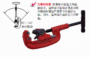 小型金属切管机